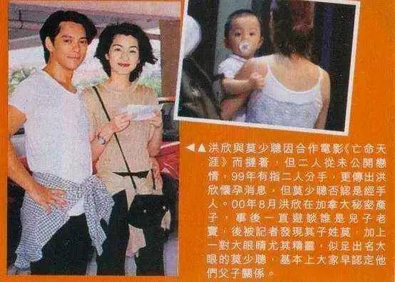 想嫁豪门的女明星,那些想嫁入富豪的女孩子怎么样了