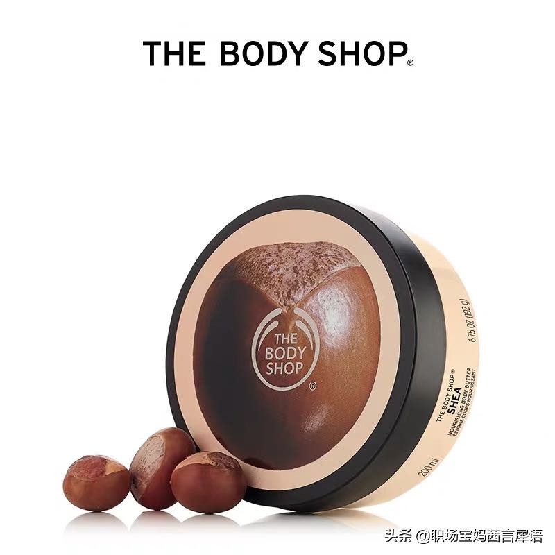 三款身体乳对比分析,抖音爆款身体乳测评女生