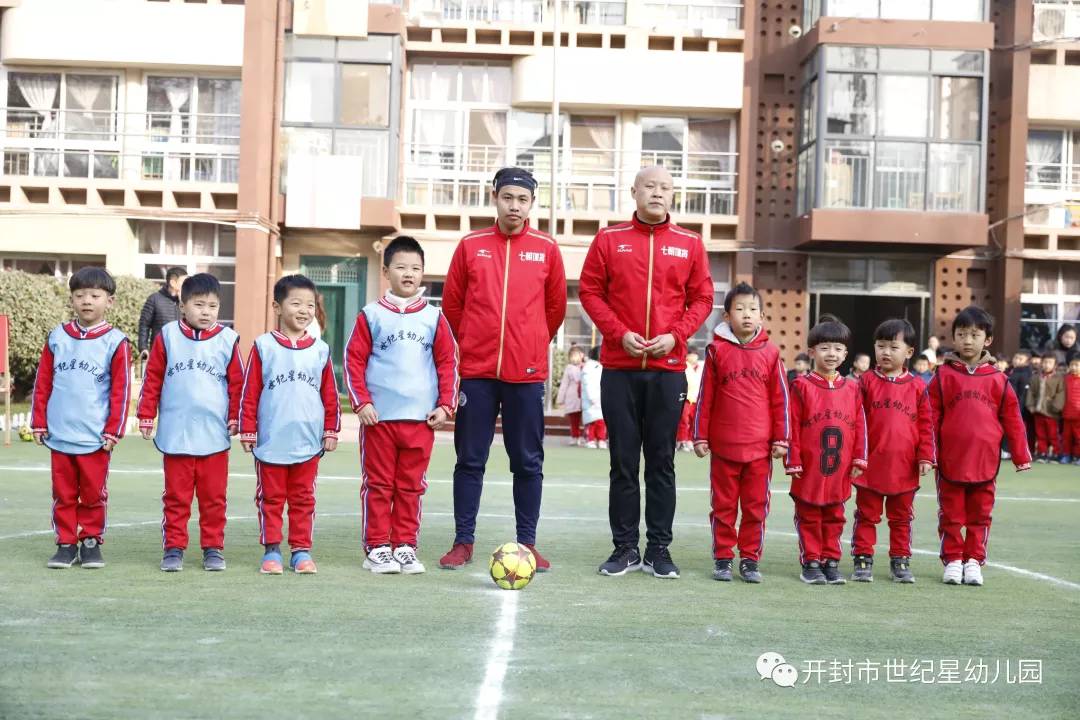 幼儿园足球运动会,幼儿园足球运动展示