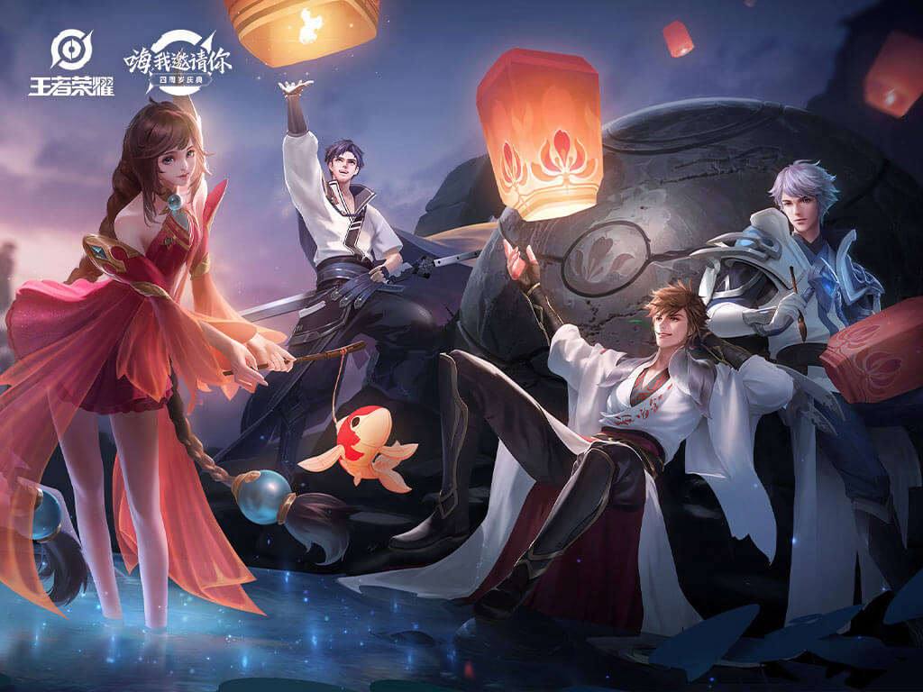 王者荣耀时之彼端优化,王者荣耀时之彼端出场优化