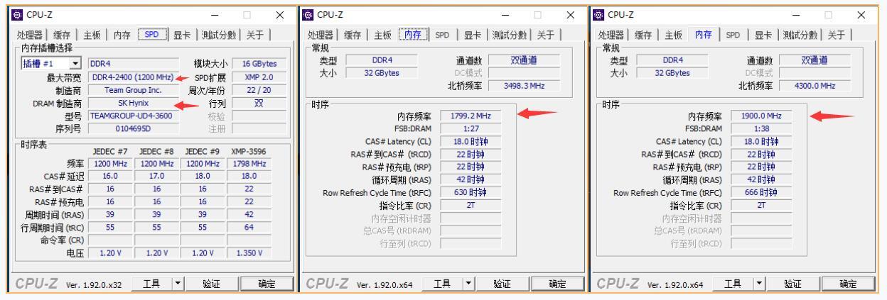 十铨内存冥神3200可以超到多少,内存条十铨冥神好还是海盗船
