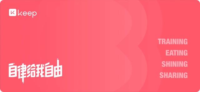 女明星产后复出让人眼前一亮的秘密到底是什么