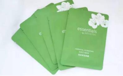 雅姿水润面膜使用方法视频,安利雅姿清洁面膜价格多少