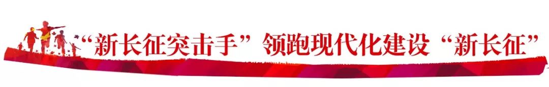 纪念五四运动100周年青春与党同在,人民日报纪念五四运动100周年讲话