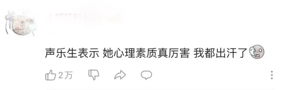 套马杆躲汉子什么梗,套马杆和躲汉子是一首歌吗