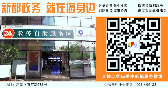 电子客票已上线，但这两种情况仍需打印车票！