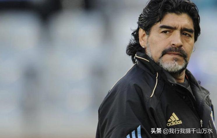 马拉多纳的一生能给我们的警示,马拉多纳的一生能给我们什么警示