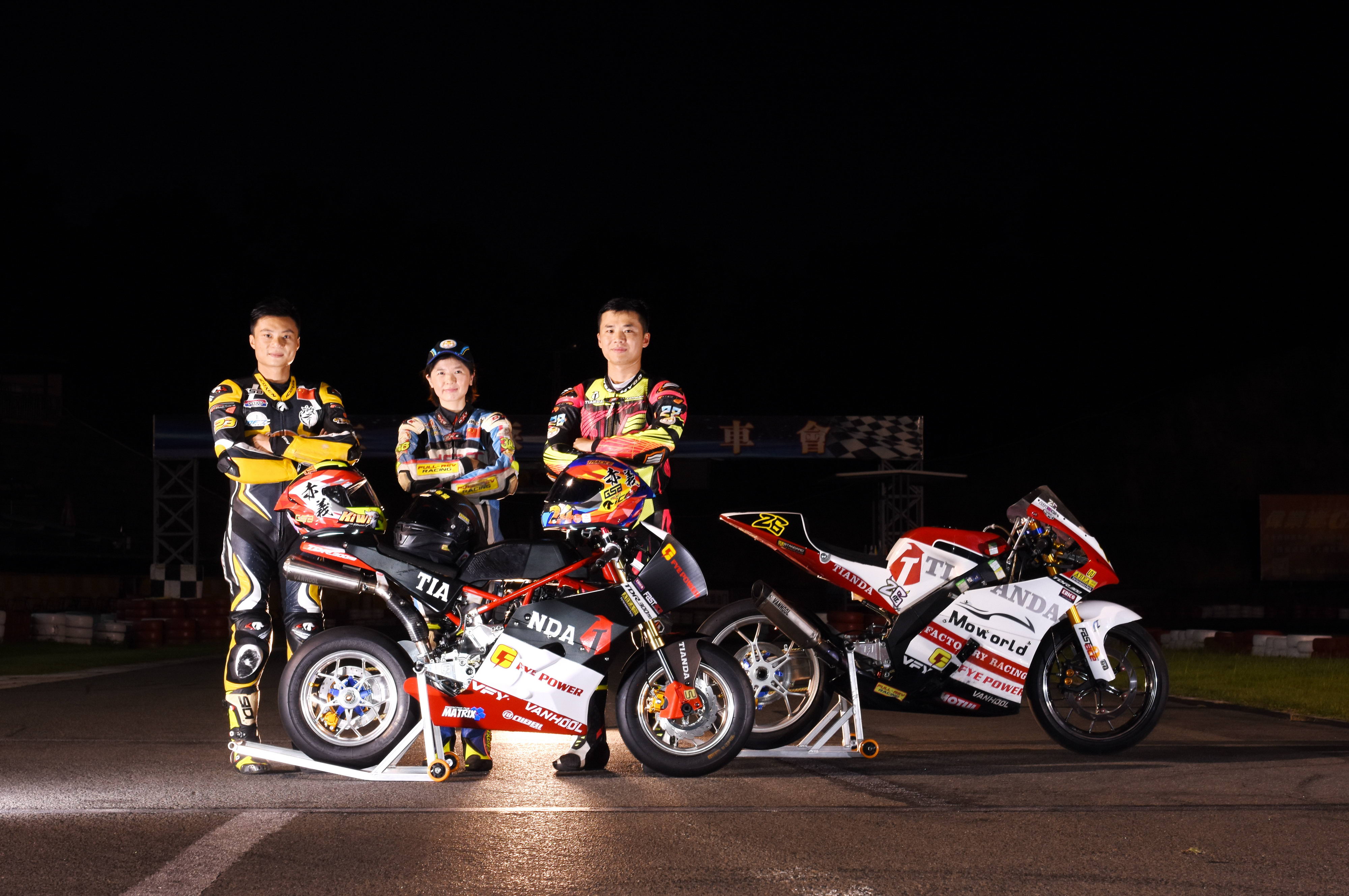 田达tdr300街车,田达tdr300