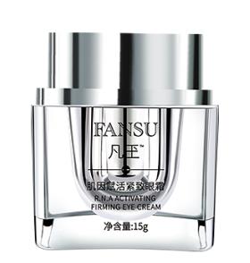 凡玊“r-HRD多肽”｜年度最爱护肤产品篇