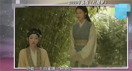 蒋梦婕植发是哪一期,蒋梦婕植发视频完整版