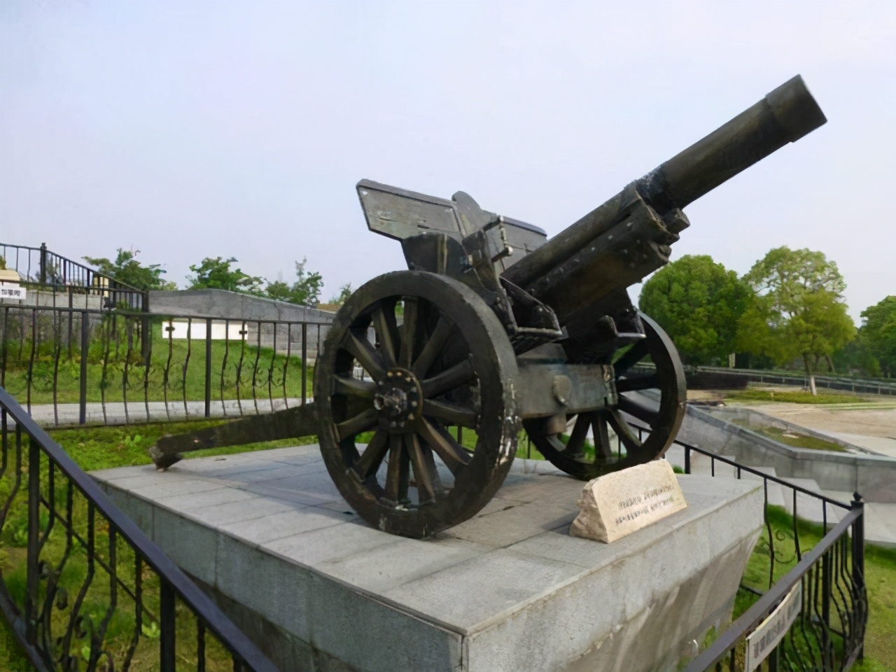 紫石英号事件双方伤亡多少,紫石英号事件双方伤亡多少人