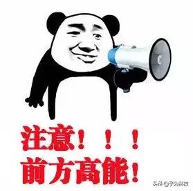 在国外卖皮蛋和咸鸭蛋被抓？歪果警方：不适合人类食用…