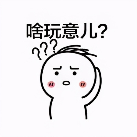 肿瘤筛查指标高一定是癌吗,肿瘤标志物筛查包括胃功能3项吗