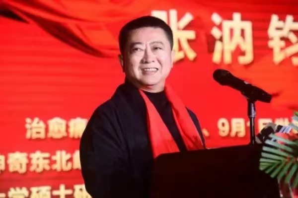 沈阳抗风竤生物科技有限公司,沈阳抗风竤生物技术有限公司