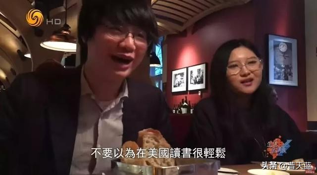 国外留学生真实生活,中国留学生在国外用中医治病