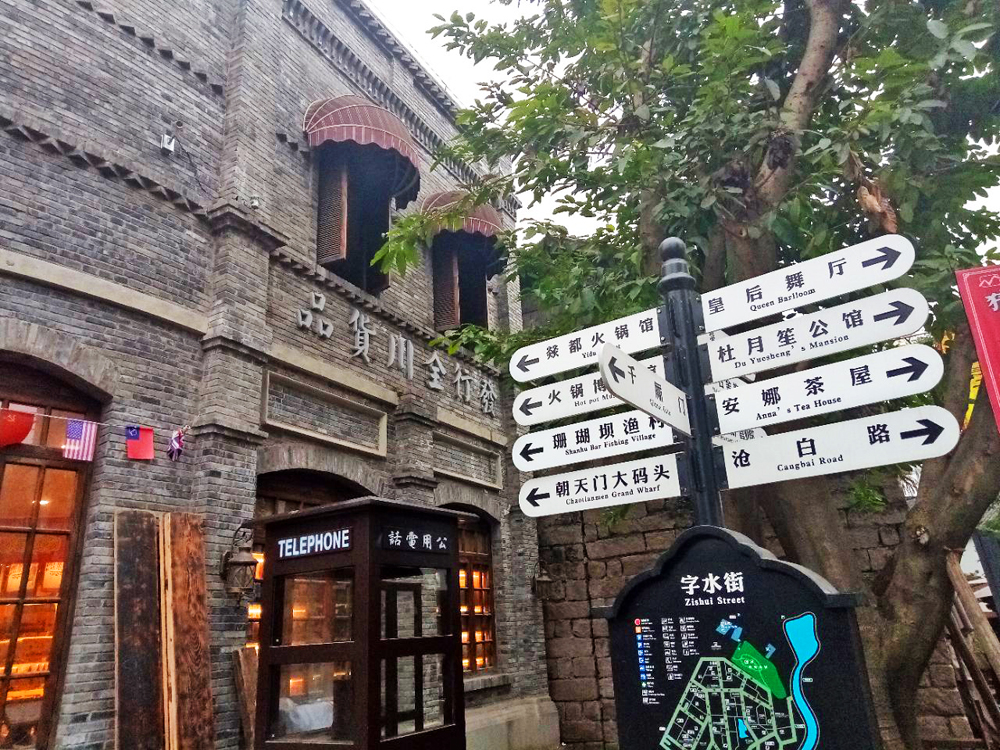 重庆市渝北区人口,重庆市常住人口全国第一吗