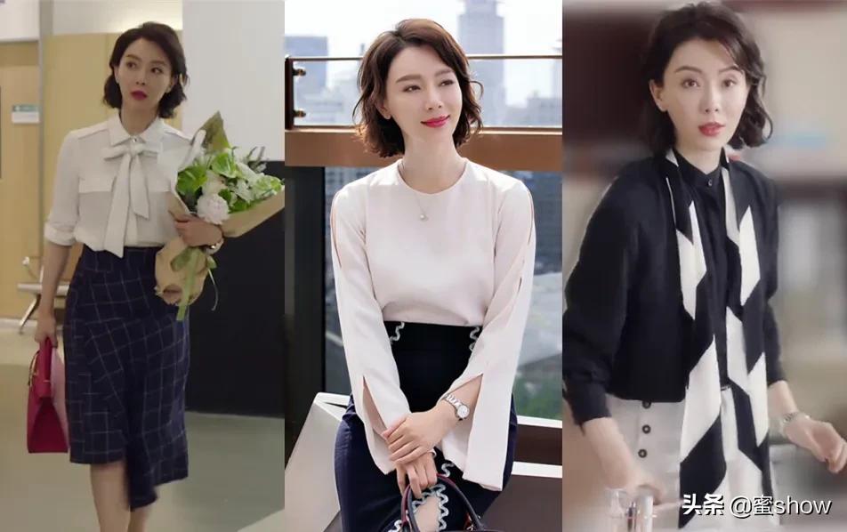 30-40岁微胖型女士气质穿搭陈数,陈数秋冬职场穿搭