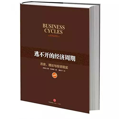 上百万人都在疯抢的30本中信好书,中信好书推荐100本