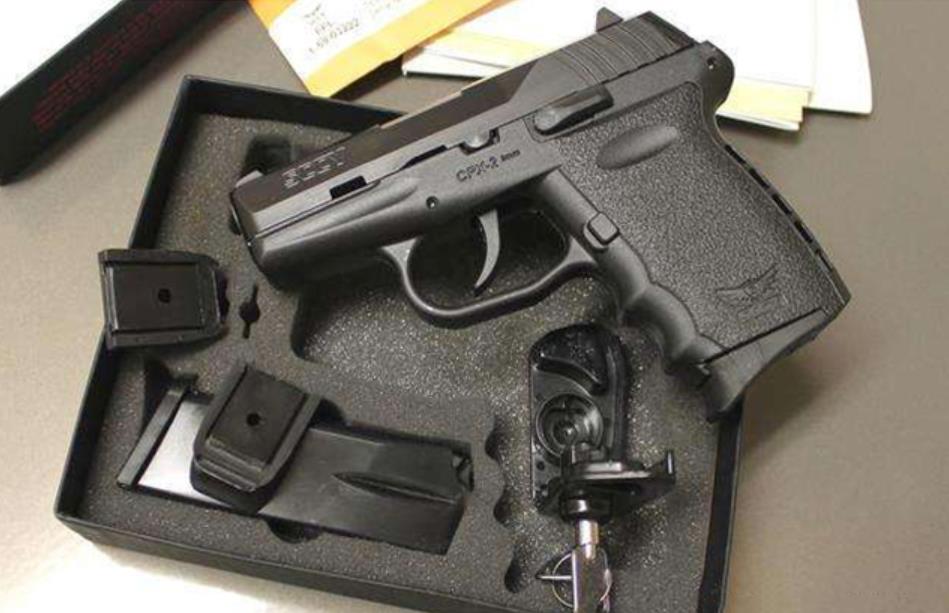 实用性最高的手枪,实用性最广的手枪