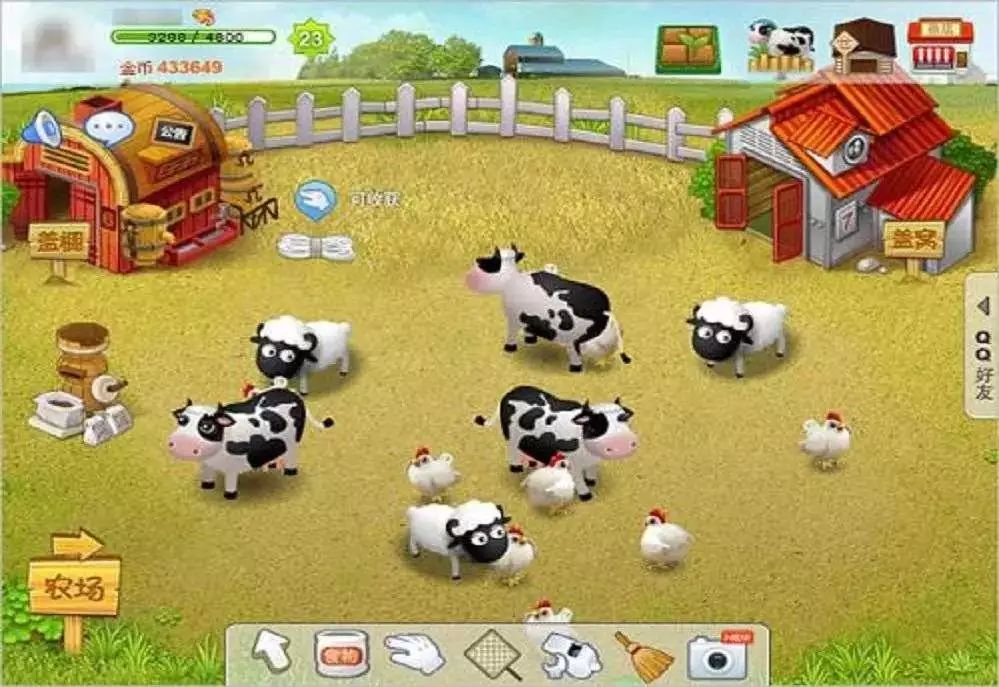 QQ可注销了：注销一串数字=删除整个青春