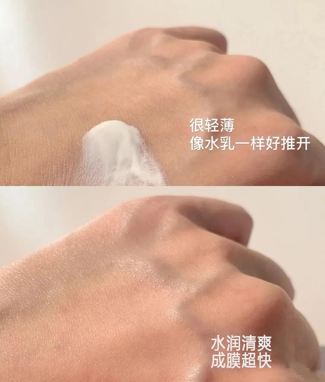 兰蔻小白管防晒味道像老冰棍,兰蔻小白管空气防晒