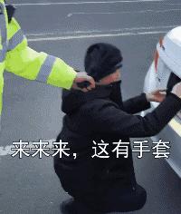 大叔刷百万礼物,大叔刷100万见网红