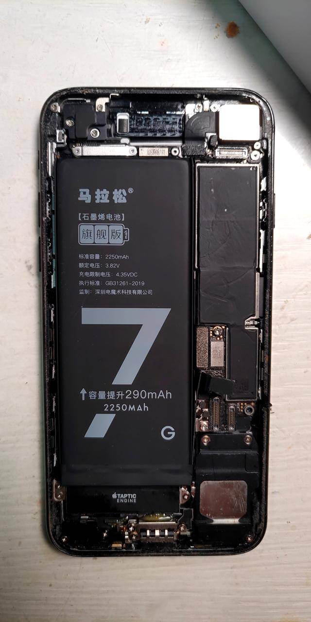 自己动手换iphone6s电池,自己动手给iphone12换电池