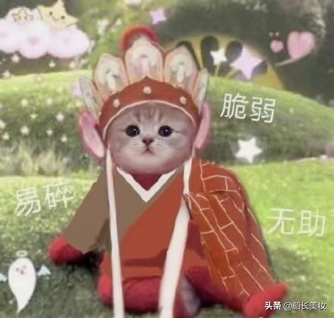 感情真心话大冒险问题100条,真心话大冒险100道致命问题