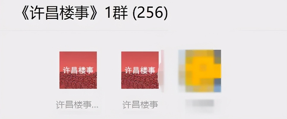 一张图看懂房产限购,一张图看懂商品房贷款