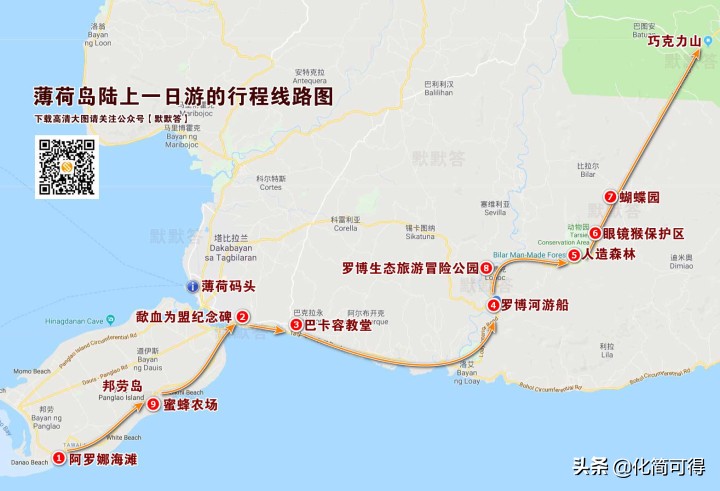 600元玩转澳门三天两夜全攻略,5000块钱玩菲律宾六个海岛