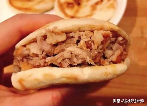 肉夹馍排名第一名是哪家,肉夹馍哪家强