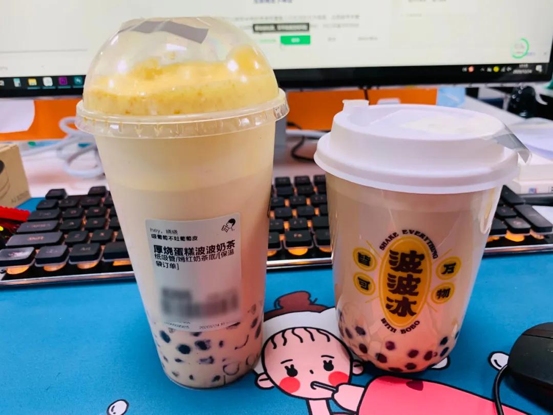 南北奶茶差异,奶茶南北大比拼