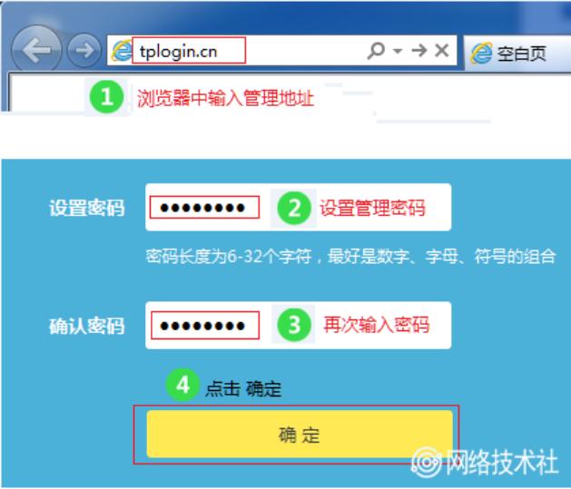 家用无线路由器怎么安装,nw720迷你型无线路由器怎么安装