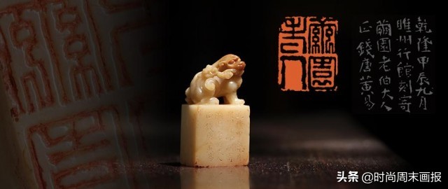 西泠春拍作品欣赏,2020西泠印社春拍预展