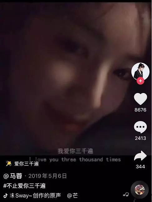 出轨分宝强千万财产，现转型当导演卖惨洗白，潘金莲都得叫马蓉师父