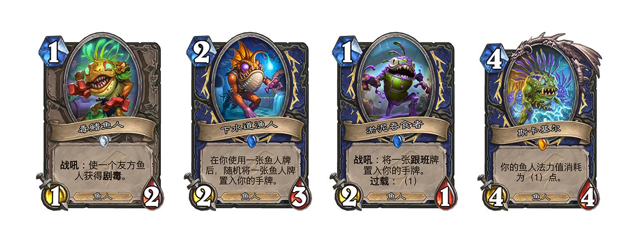 暗影崛起卡牌新卡,炉石传说狂野大哥牧暗影崛起