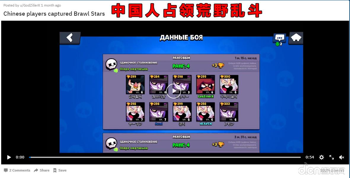 韩国人自己的游戏被中国玩家吊打,这款游戏瞬间让人逼疯砸电脑