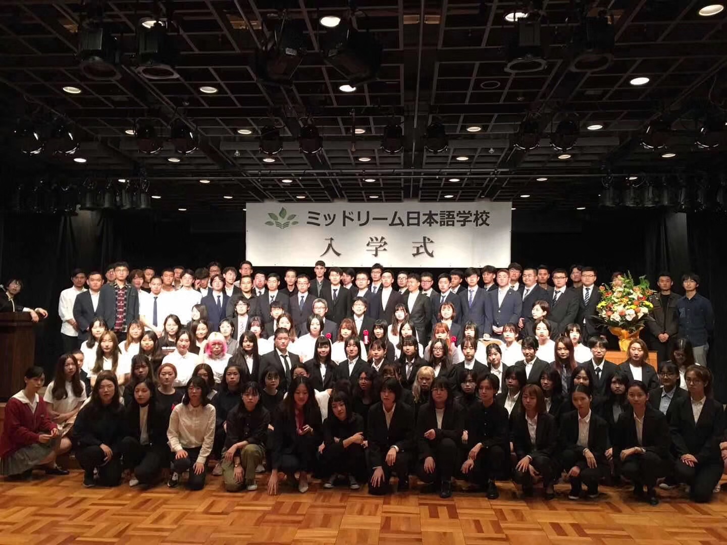 日本留学生打工时间,留学生刚去国外怎么适应