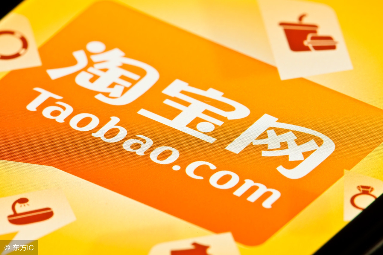 春节期间最疯狂*淘宝刷**的人群？答案是：老板和创业者们