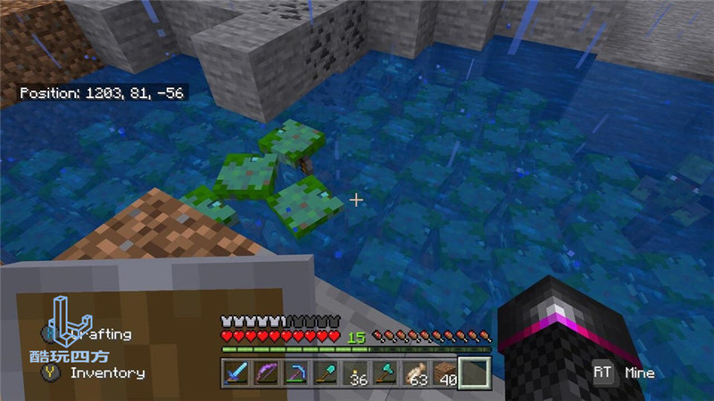 我的世界红色湖泊,我的世界不小心发现心形湖泊