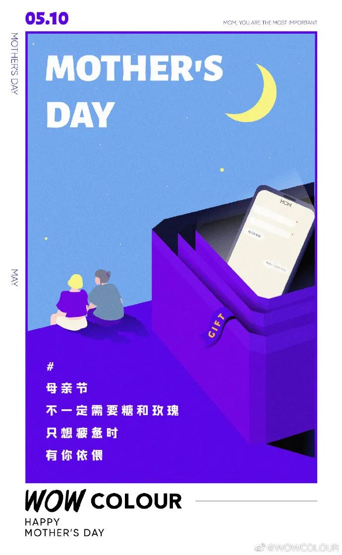 逛miniso名创优品彩妆,miniso名创优品彩妆推荐