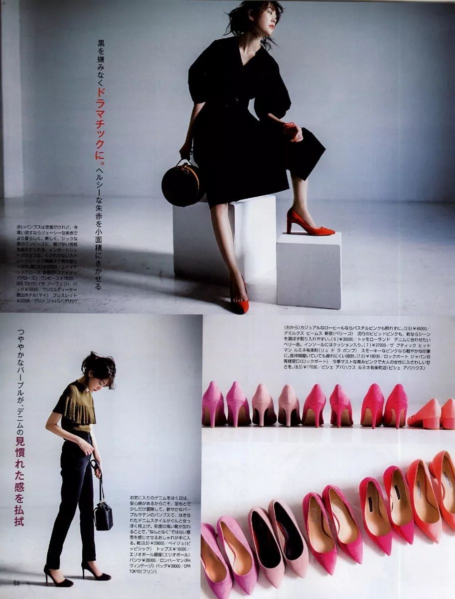 波点慵懒风衬衣,韩系慵懒风气质衬衫