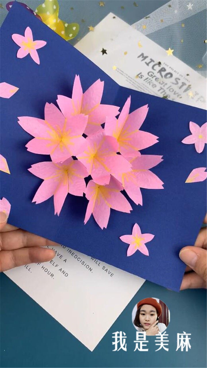 教师节快到了做教师节贺卡的视频,老师你辛苦了教师节贺卡手工制作