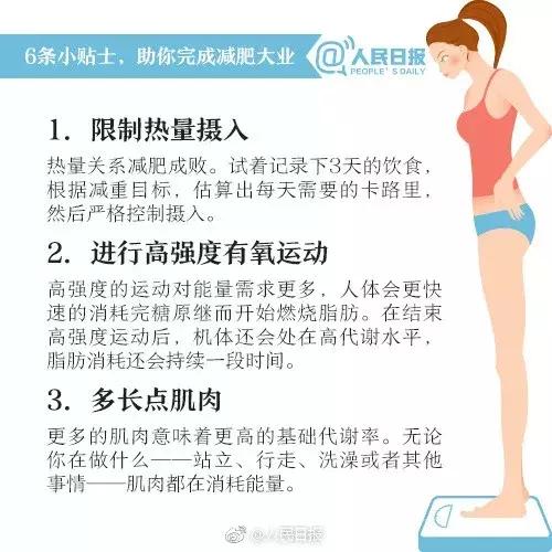 高三女生3个月只吃黄瓜！结果出大事了！妈妈哭死：怎么劝都不听