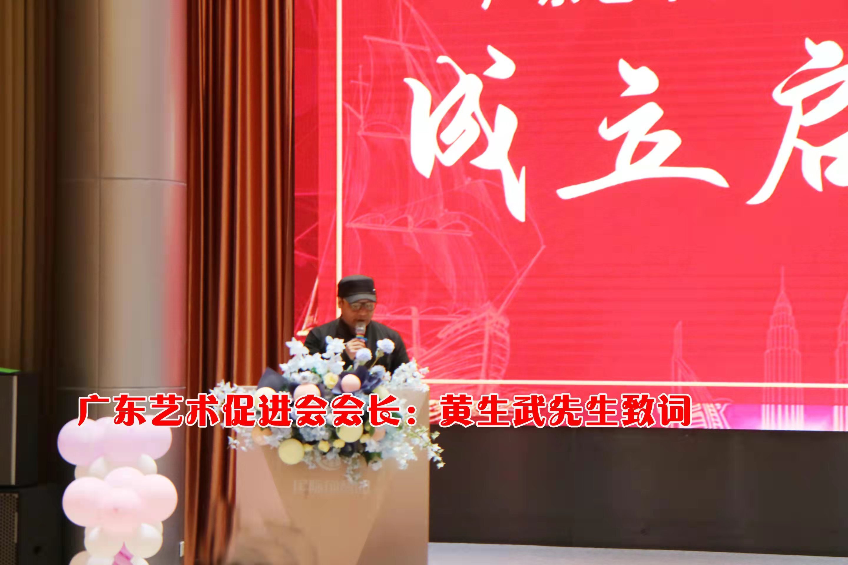 幸福广东特别关注,幸福广东完整版