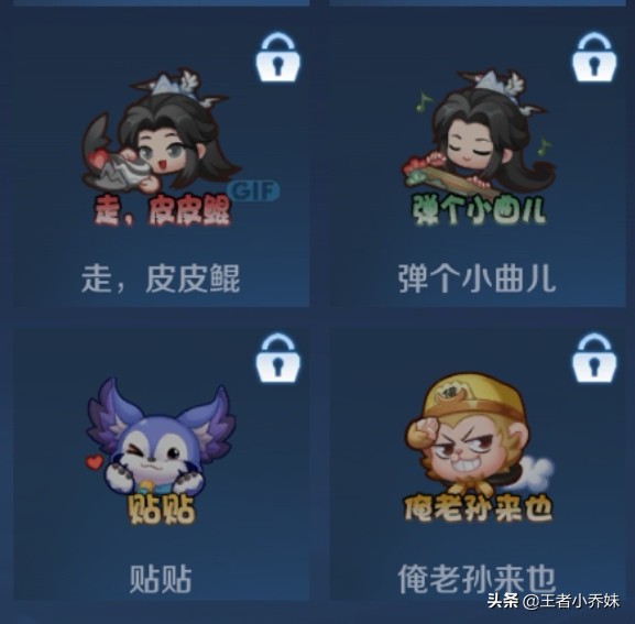 庄周六周年新皮肤是免费的吗,庄周六周年皮肤海报