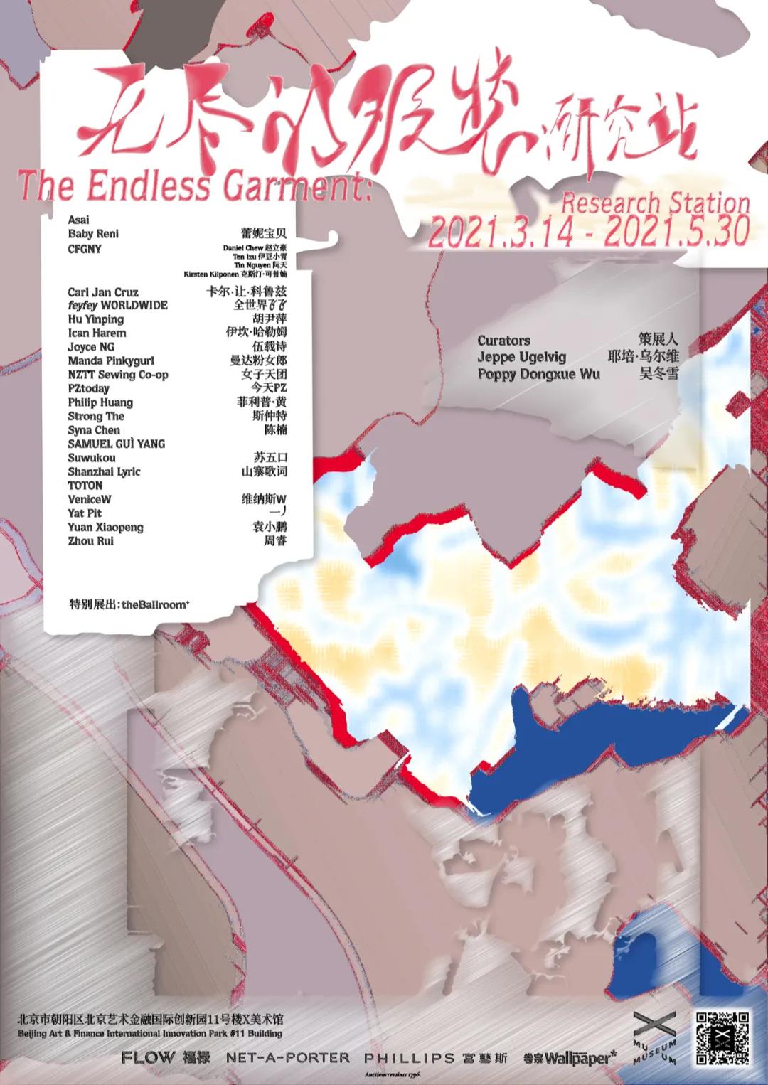 阿迪王山寨阿迪达斯,阿迪王是山寨吗