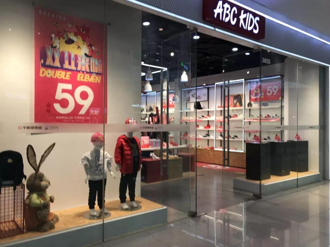 市场调查|3大商圈+100家鞋品牌双11门店怎么玩？戳此看报告