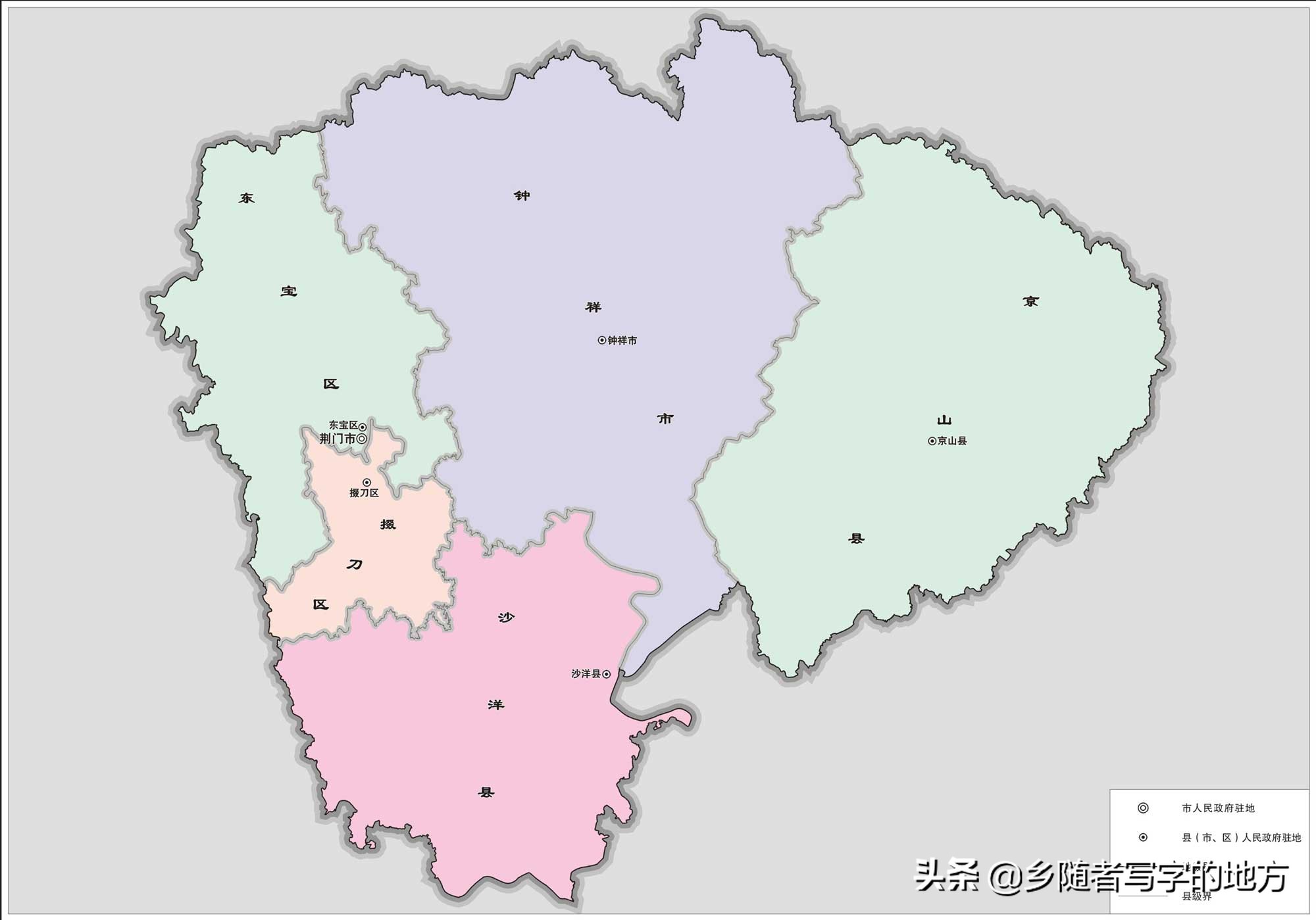 中国行政区划湖北省宜昌市,中国行政区划湖北鄂州