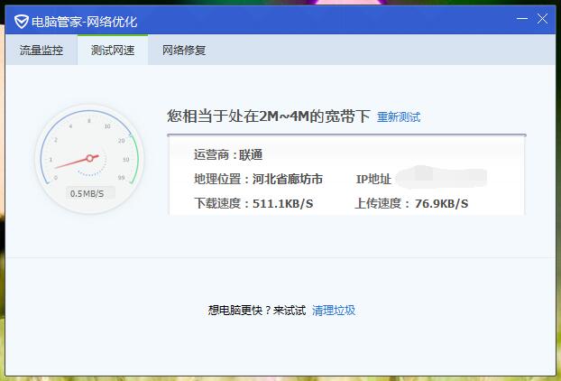 耐用性价比高的路由器,好用的无线路由器华为路由器推荐